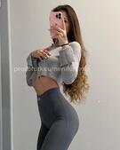 Анкета проститутки Нила - метро Выхино-Жулебино, возраст - 23