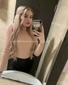 Анкета проститутки Милана - метро Академический, возраст - 23