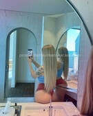 Анкета проститутки Ленусик - метро Выхино-Жулебино, возраст - 25