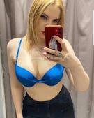 Анкета проститутки Наталья - метро Щукино, возраст - 25