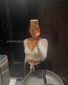 Анкета проститутки Таюша - метро Теплый Стан, возраст - 27